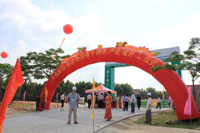 |ݸ]f̘I(y)a(chn)I(y)ǻ֧o(h)O(sh)Ӌ(j)cʩ