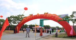 |ݸ]f̘I(y)a(chn)I(y)ǻ֧oOӋcʩ