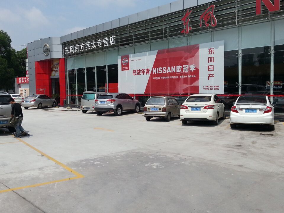 |L(fng)ծa(chn)|L(fng)Ϸݸ̫I(yng)ӹ̼b