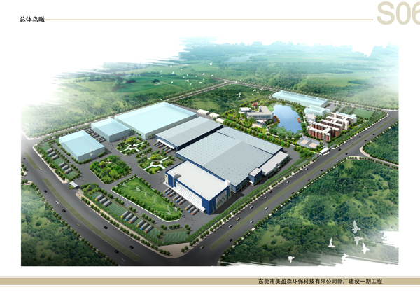 |ݸӯɭh(hun)Ƽ޹˾ӹ̹