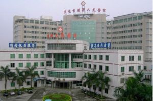 |ݸʯt(y)Ժ5Y(ji)(gu)b