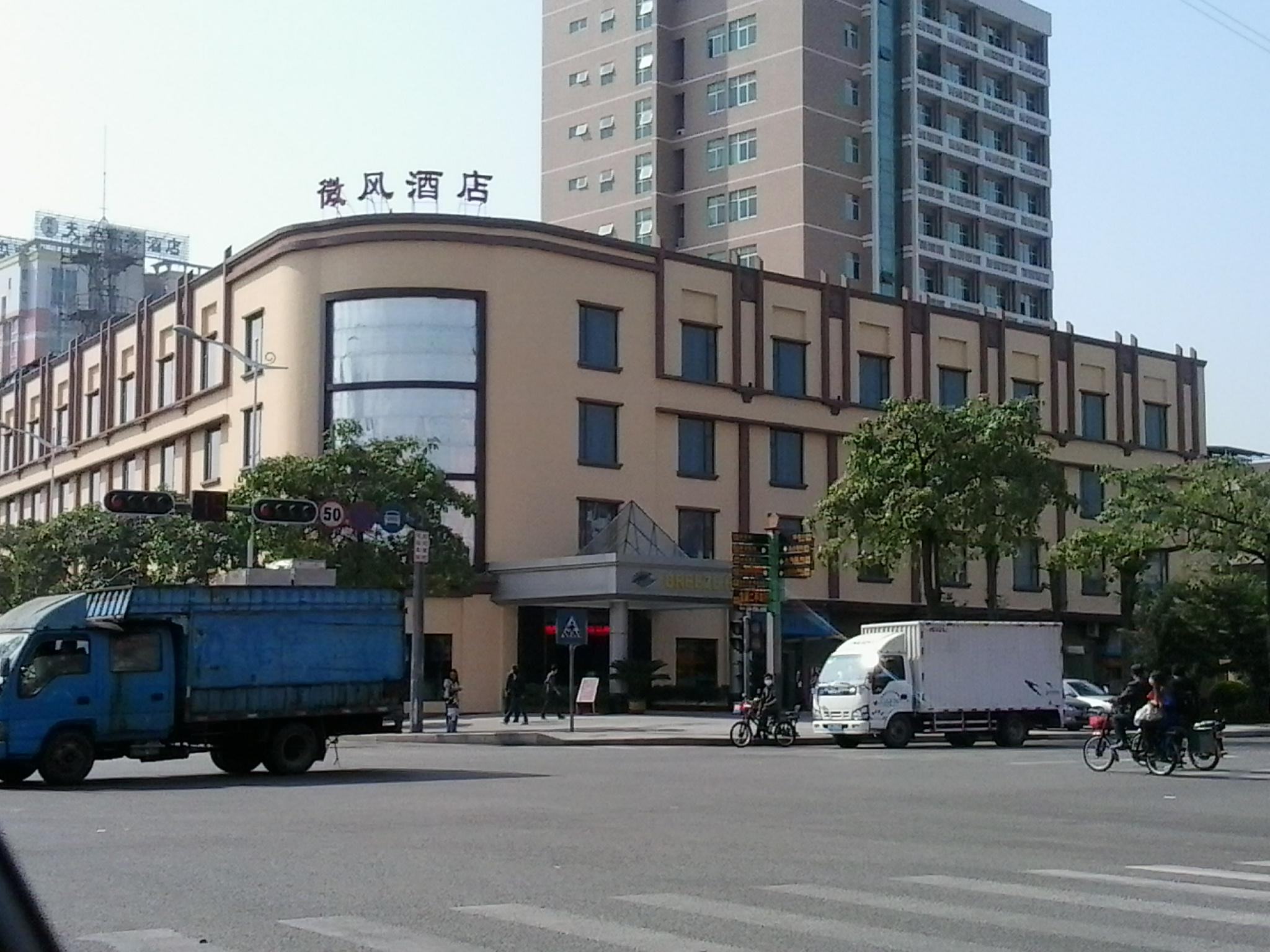 |ݸ΢L(fng)Ƶ޹˾ݰȫb