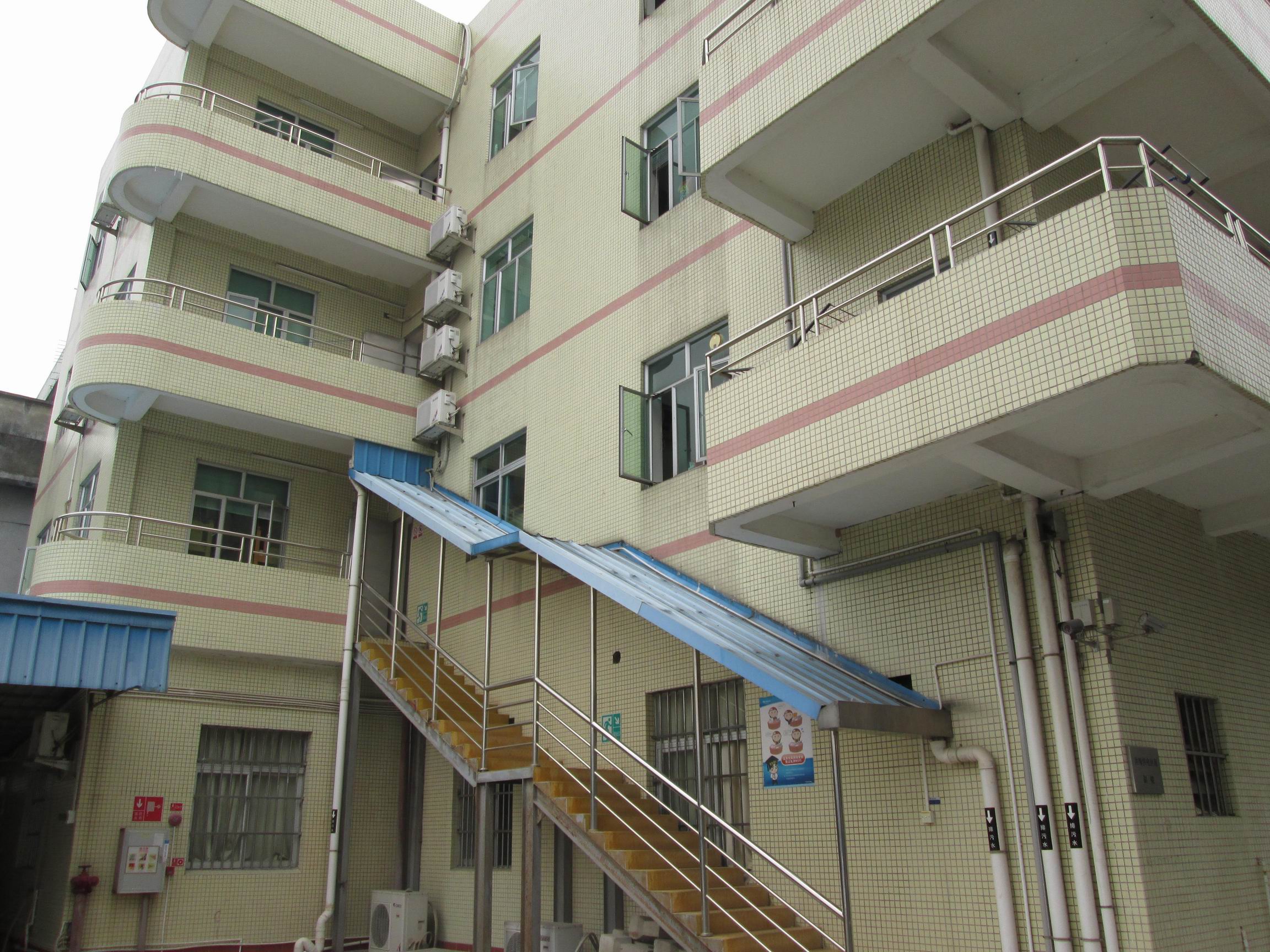 V|늾W(wng)˾|ݸ÷늷־ָǷݰȫb