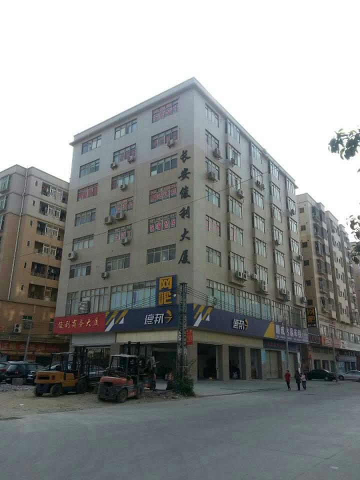 V|ꖹW(wng)Էl(f)չ޹˾|ݸL鸣귿ݰȫb