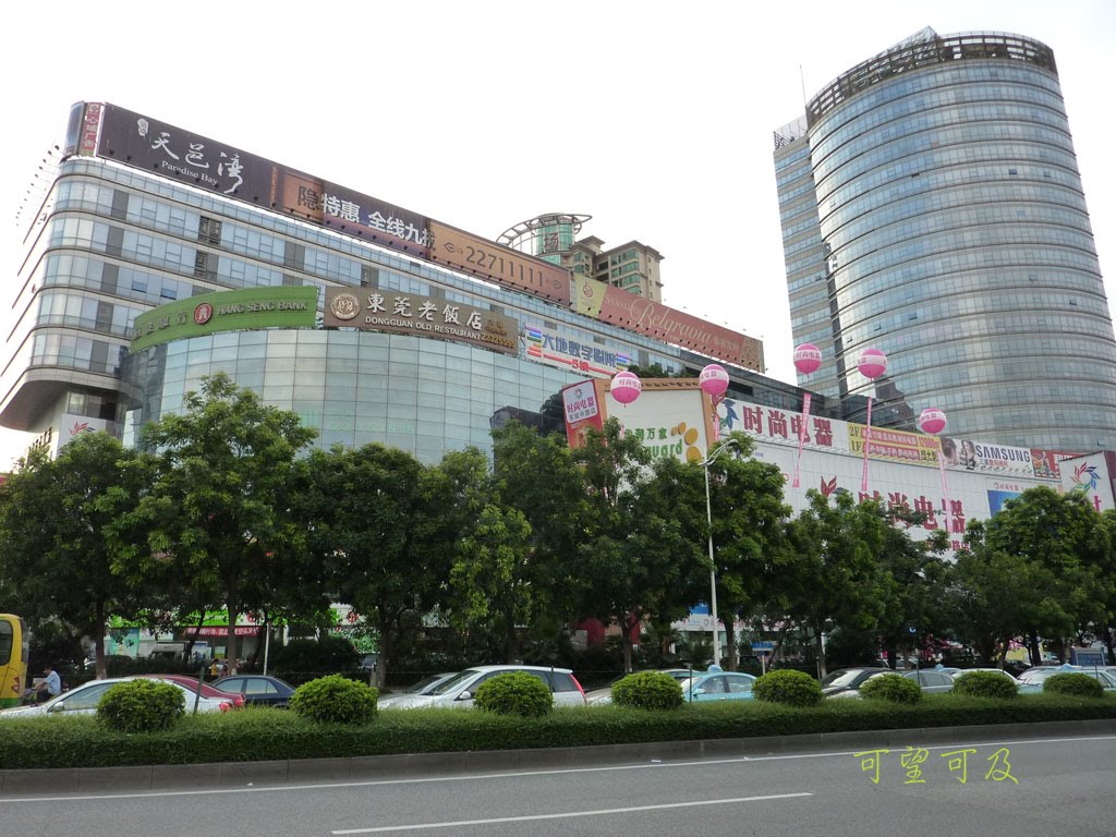 r(sh)ЏV5-7J-Hؓ(f)һĘǼӹ̹