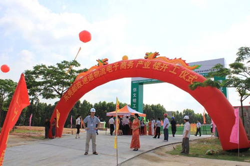 |ݸ]f̘I(y)a(chn)I(y)ǻ֧oO(sh)Ӌcʩ