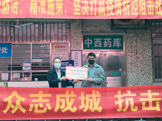 V_(d)F(tun)-֧ԮÐ(i)߷(xin)